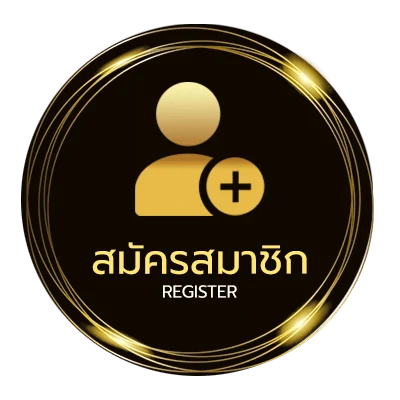 สมัครง่าย ดูหนังให่ ไม่ถึง 1 นาที
